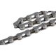 Shimano CN-HG40 Chain 6/7/8-speed incl. Quick Link